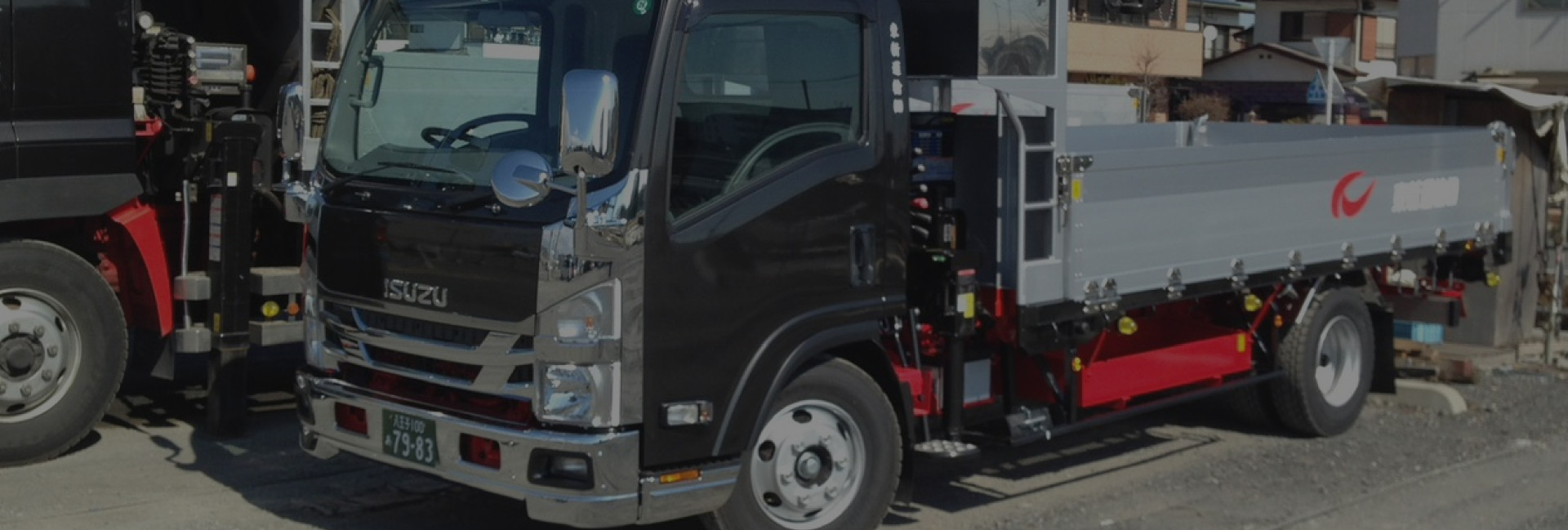 お問い合わせはこちら