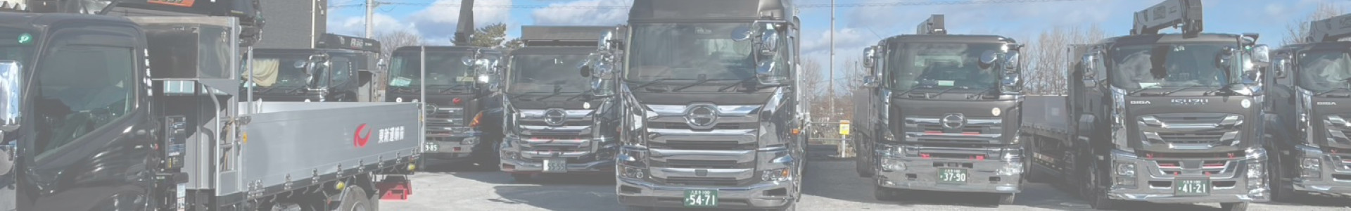 下層ページタイトルヘッダー